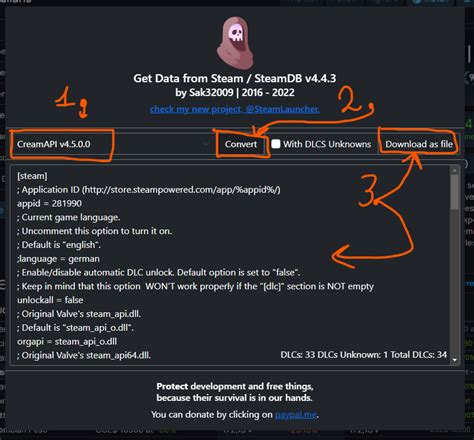cream api guide.